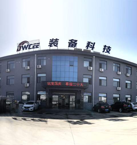 关于为您解答南宫APP
(今日最新解答)的相关图片